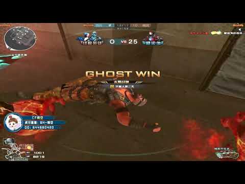 CF : Xeno Fire - Hero Mode X - Zombie V4- WH#77