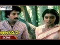 Aalapana Movie Bhanupriya Tells Mohan To Leave Me Alone Mohan Bhanupriya Shalimarcinema