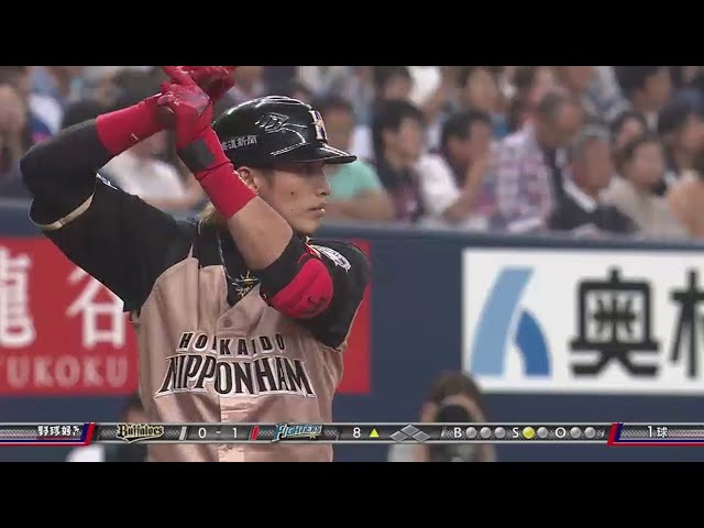 【8回表】ファイターズ・陽 レフトスタンドへ狙いすましたような一発!! 2015/9/27 Bs-F