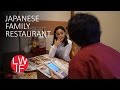 What A Japanese Family Restaurant Is Like
