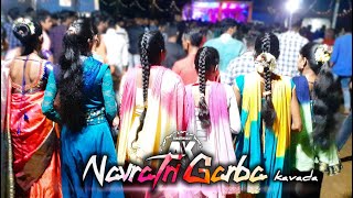 Download lagu Dhol vage re, Aadivasi Garba song | Navratri at Kavada, Ak Aadivasi Village. mp3