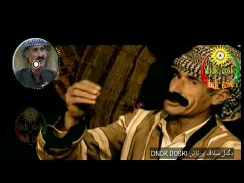 Mohamad Piro    ،    محمد بيرو