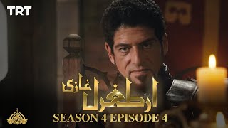 Ertugrul Ghazi Urdu  Episode 4 Season 4