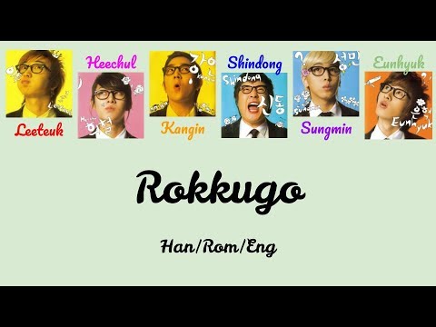 Super Junior-T - Rokkugo || Color Coded Lyrics (Han/Rom/Eng)