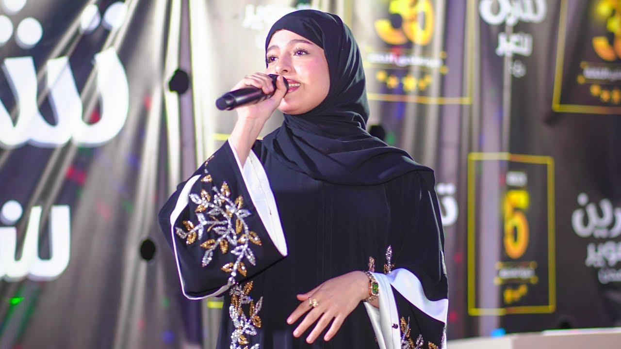 ماريا قحطان تغني للحبيبة عدن في مهرجان تشرين 