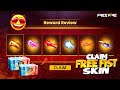 FREE FIST REWARDS FREE FIRE FREE FIRE FREE EVENT FREE FIRE NEW EVENT