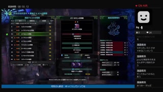 MHW マムタロトやる　概要欄見てね