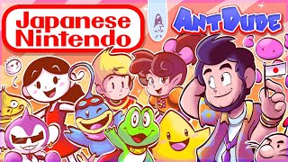 Japanese Exclusive Nintendo Games | Imports from the Land of the Rising Sun