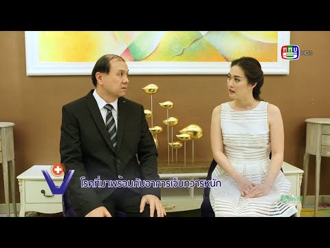 คุณจะรู้ว่าสามีของความอ่อนแอ สั่งเชื้อโรคหญิงราคาถูก