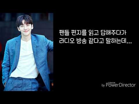 푸른 밤 그리고 지창욱 (ft .잘자요) (170722 Jiscovery)