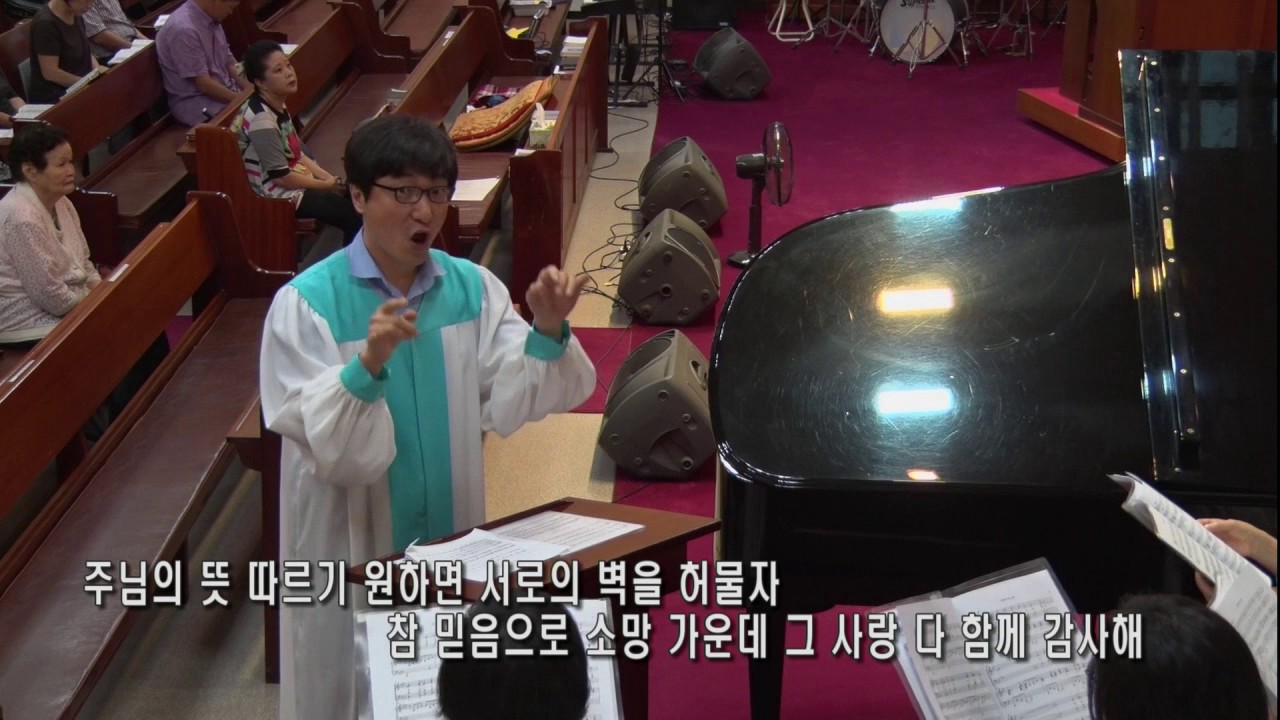 찬양 영상
