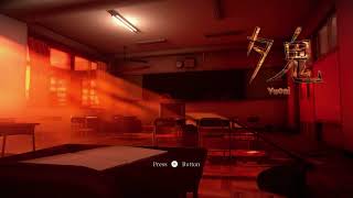 第1回Live【ホラー】夕鬼(yuoni)PS5でやるホラーゲーム実況！