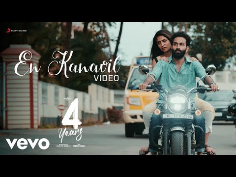 En Kanavil Video Song | 4 Years | Sarjano Khalid, Priya Prakash Varrier | Sankar Sharma — 4 Years