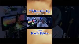 NARUTO-疾風伝-のオープニングテーマを白髪が歌う！ #歌ってみた