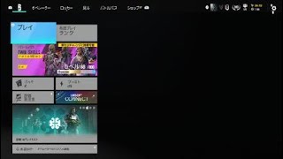 レインボーシックス　シージ_20241015230945