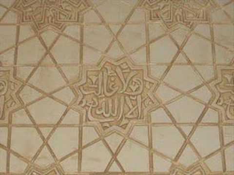 Arabeske-U dergjahu mog srca