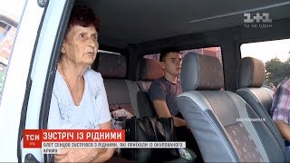 Диалоги о рыбалке с олегом сенцовым ленноном и пашей
