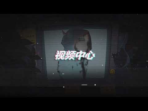 Cytus II Character Theme REMIX