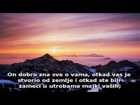 Sura Nedzm sa prijevodom na bosanski jezik