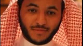 Download lagu Ahmad Mohammad Al Obaid: Sura 2  Al Baqara mp3