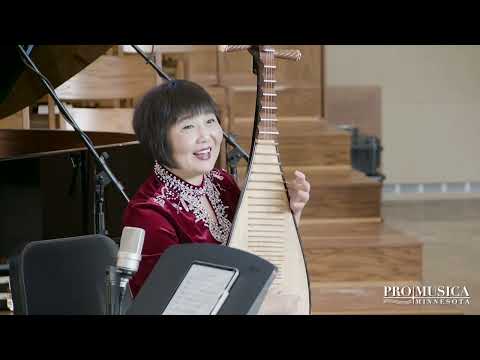 ProMusica Minnesota - Gao Hong and the Pipa