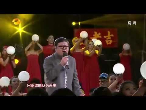 LED Ball in the Concert of the famous Chinese singer Liu Huan, 刘欢 湖南台