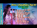 Annu Chaudhary||New Tharu songs 2021|| Audio Version||