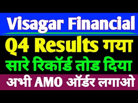 Visagar Financial Services Q4 Results आ गया | Visagar Financial Services Ltd | Visagar Q4 Results