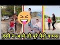 Mx Takatak Videos Moj Funny Videos MX Takatak Funny Videos Zill Funny Videos