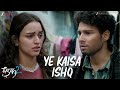 Ye Kaisa Ishq Dhadak 2 Siddhant Chaturvedi Triptii Dimri Rochak Kohli Gurpreet Saini