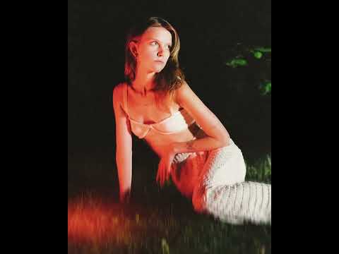 Love, Mary - Межа