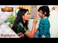 Mann Kee Awaaz Pratigya मन की आवाज़ प्रतिज्ञा Kyun Daanta Pratig