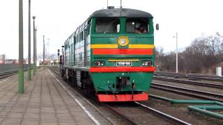 preview picture of video '2TE116-690 AT RADVILISKIS, LITHUANIA - WEDNESDAY 14 MAR 2012.'