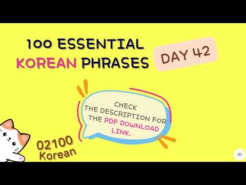 42) N이/가 V-고 싶어 하다 100 Essential Korean Sentence Patterns for Beginners | with Real Voice