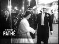 Helen Of Troy Royal Film Premiere 1956