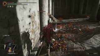 宮崎英高你給我解釋清楚