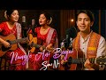 Nwngle Ani Bagwi Simi No Kaubru New Song 2025 Kokborok New Music Video Kokborok Kokboroksong Ai