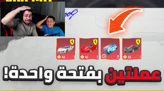 Video thumbnail image