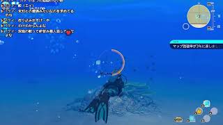 【FOREVER BLUE LUMINUS】雑談しながら泳ぎます