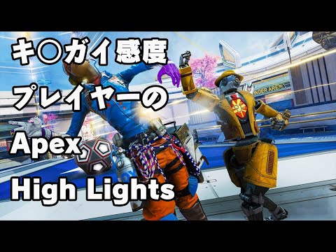 ゲームの動画をかっこよく編集します イメージ1