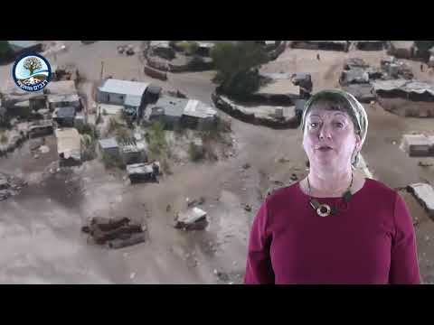 Khan al Ahmar: What's the Story?