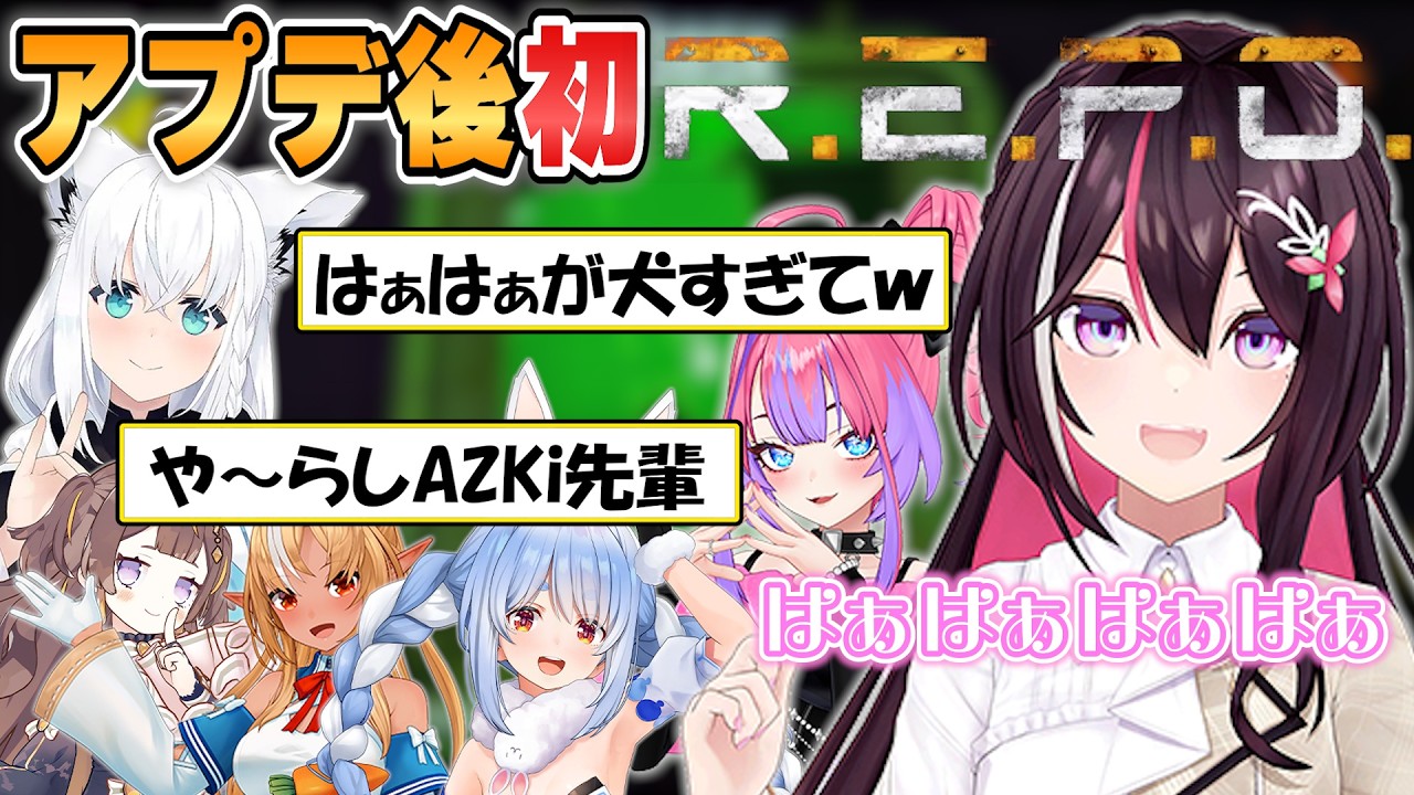 YouTubeサムネイル
