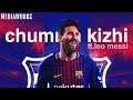 Chumma Kizhi Ft Messi Tamil Anirudh Musical Darbar Mediaworks