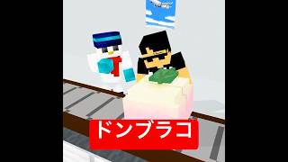 色々流れるベルトコンベア