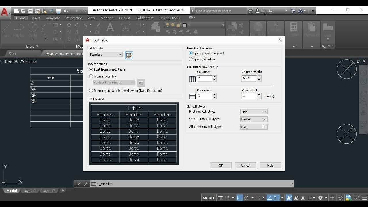 7 מערכים, טבלאות, משוואות