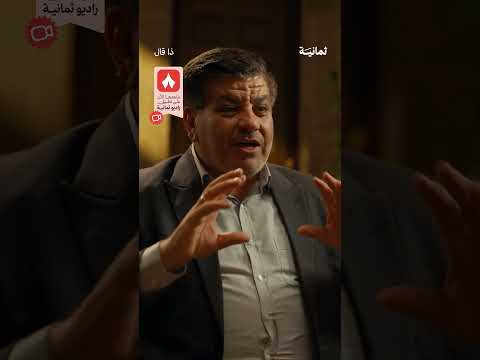 Yemeni Windows Media