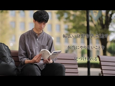 【学科紹介MOVIE】社会情報学部 社会情報学科