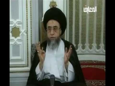 ⁣احكام الأغسال -  23 -   الإغتسال بلا سبب - غسل العيدين - يوم التروية - صباح شبر