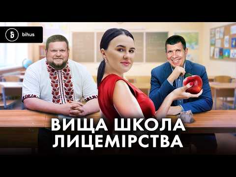 Смотреть видеоролик