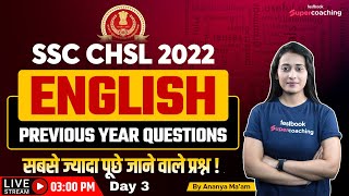 SSC CHSL Previous Year Paper | English | SSC CHSL English Solved Paper | Day 3 | By Ananya Ma'am